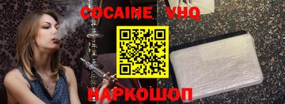 mix Будённовск