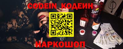 mix Будённовск