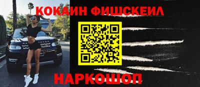 mix Будённовск