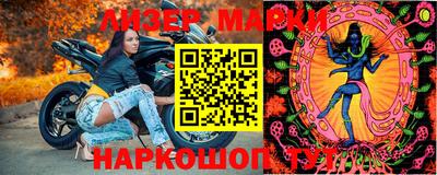 альфа пвп VHQ Бугуруслан