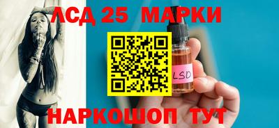 альфа пвп VHQ Бугуруслан