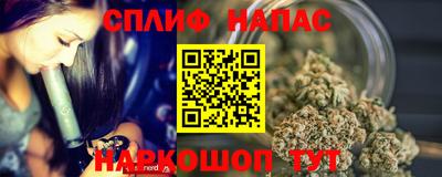 метамфетамин Дмитров