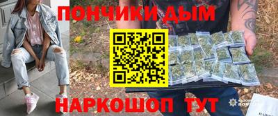 альфа пвп VHQ Бугуруслан