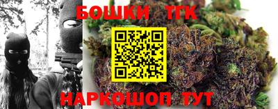 mix Будённовск