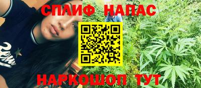 соль ск Долгопрудный