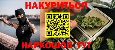 mix Будённовск