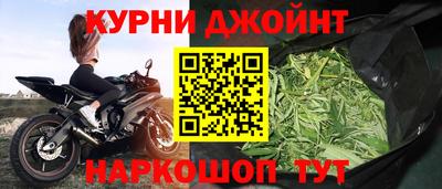 мескалин Бузулук