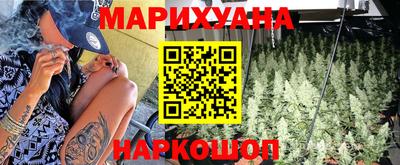 mix Будённовск