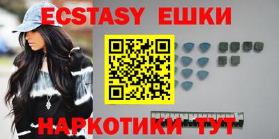 mix Будённовск