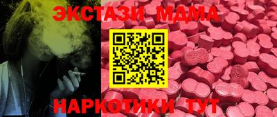 mix Будённовск
