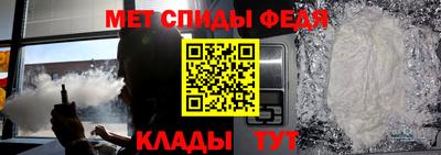 мескалин Бузулук