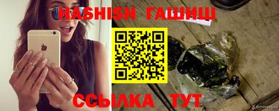 mix Будённовск