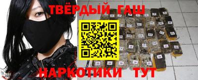 mix Будённовск