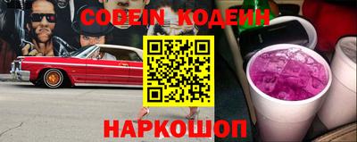 mix Будённовск